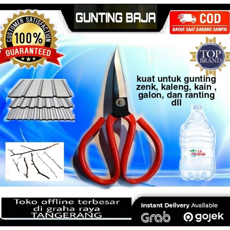

Gunting Baja Serbaguna Untuk Ranting Kain Kardus Seng dll