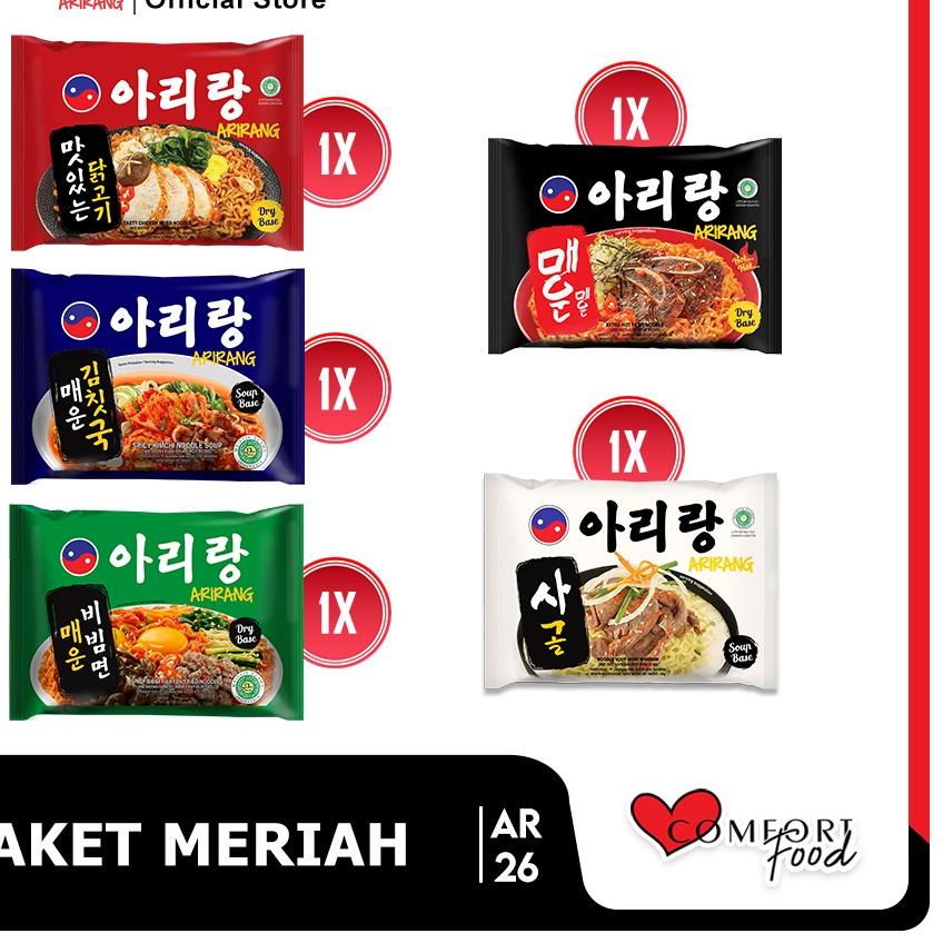 

☃ ARIRANG Paket Spesial (AR26) ➬