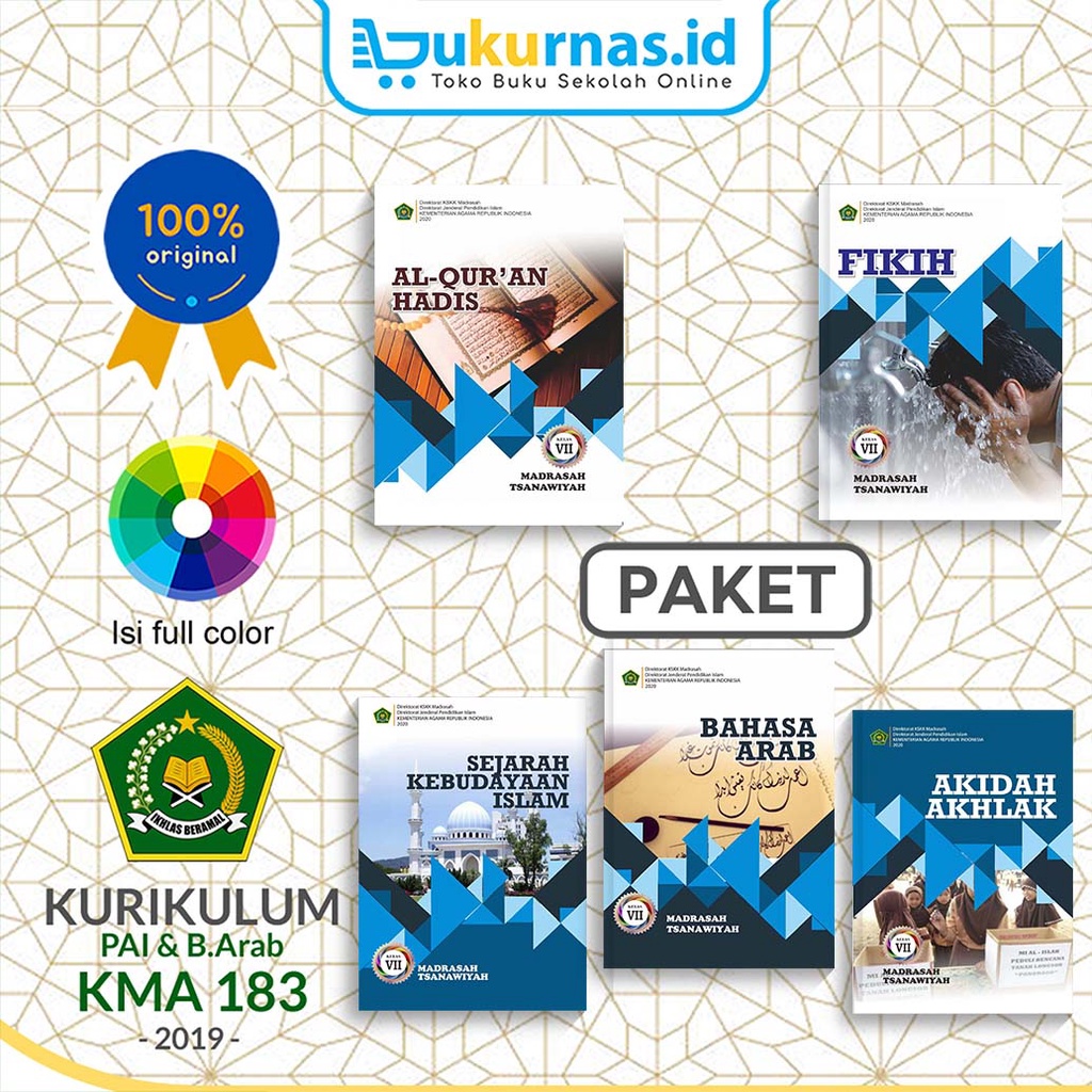 Paket Buku Siswa Kelas 7 MTs KEMENAG