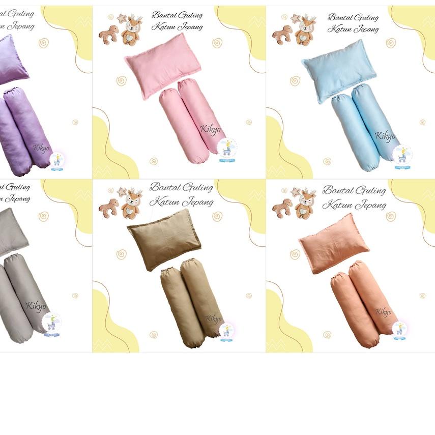 ☀ Bantal guling bayi katun jepang polos / sarung bantal guling bayi katun jepang ✤