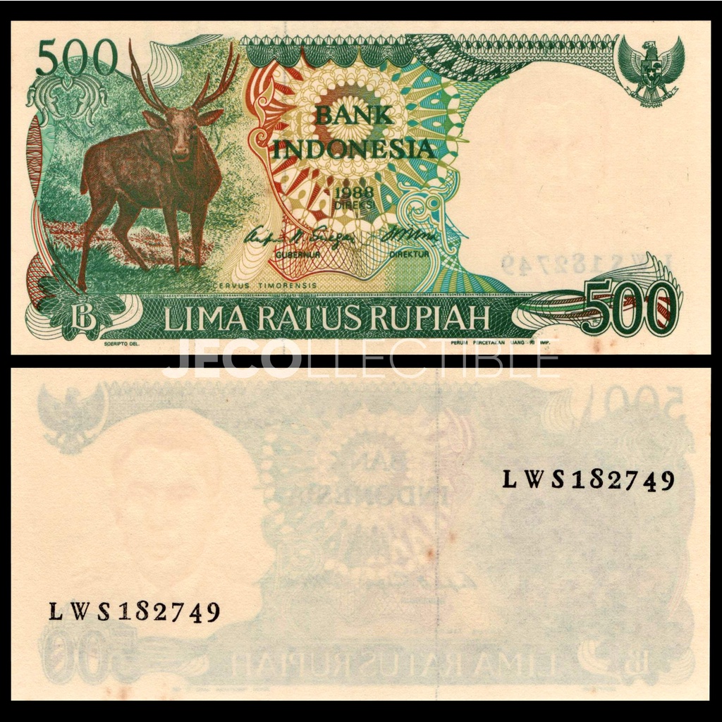 Uang Kuno Indonesia 500 Rupiah 1988 Misprint