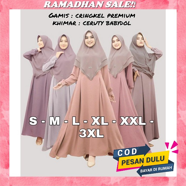 Gamis Brukat Terbaru Baju Wanita Jumbo Abaya Kebaya Dress Muslim Camila Kamila Naila Syari Remaja Ke