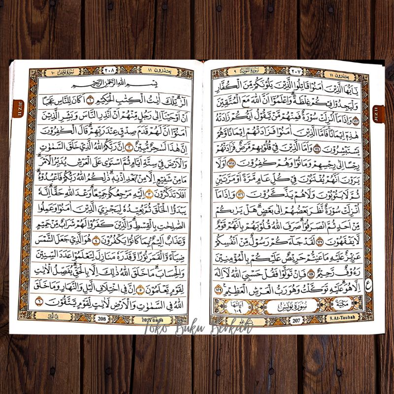 al quran al mubin mushaf rasm utsmani 15 baris (15x21cm)