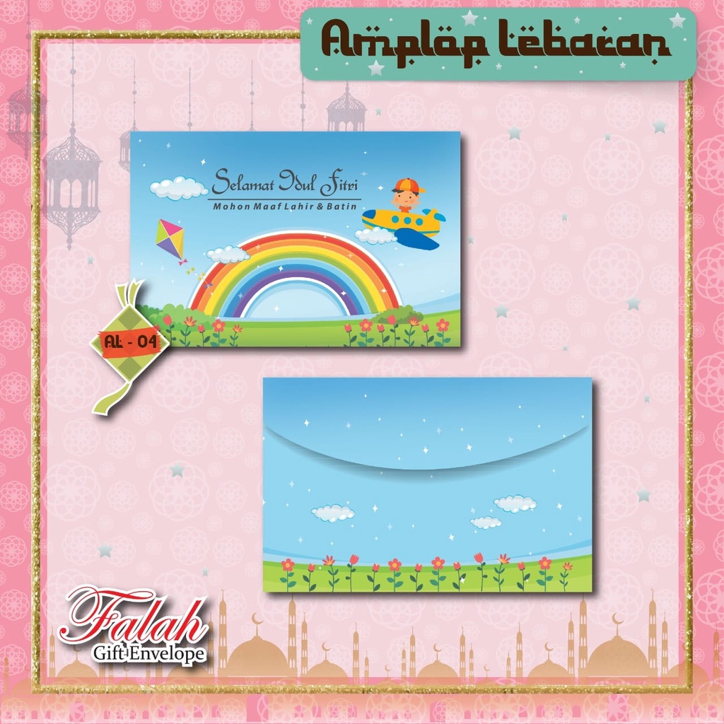 

Amplop Motif Lebaran Falah 04 Murah