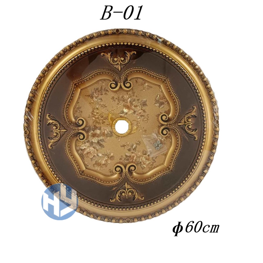 Ornamen lampu/Ornamen Hias/Ornamen Plafon/Ornamen PVC lampu hias Bulat 60cm Warna Brown