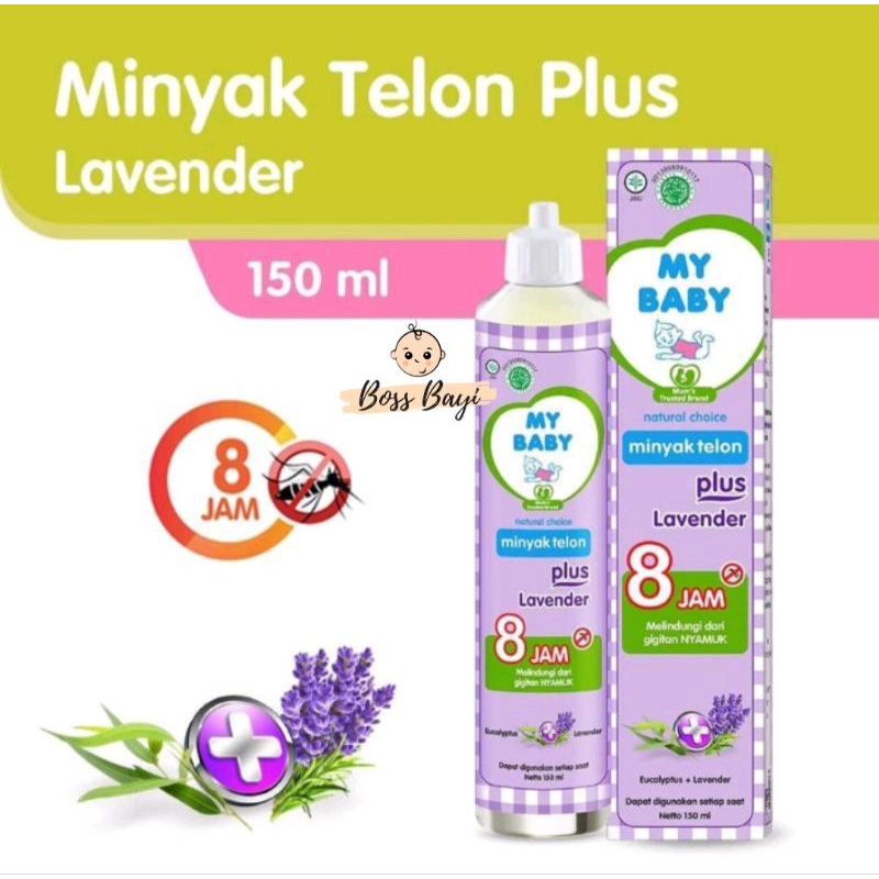 MY BABY - Minyak Telon Plus 60ml, 90ml, 150ml