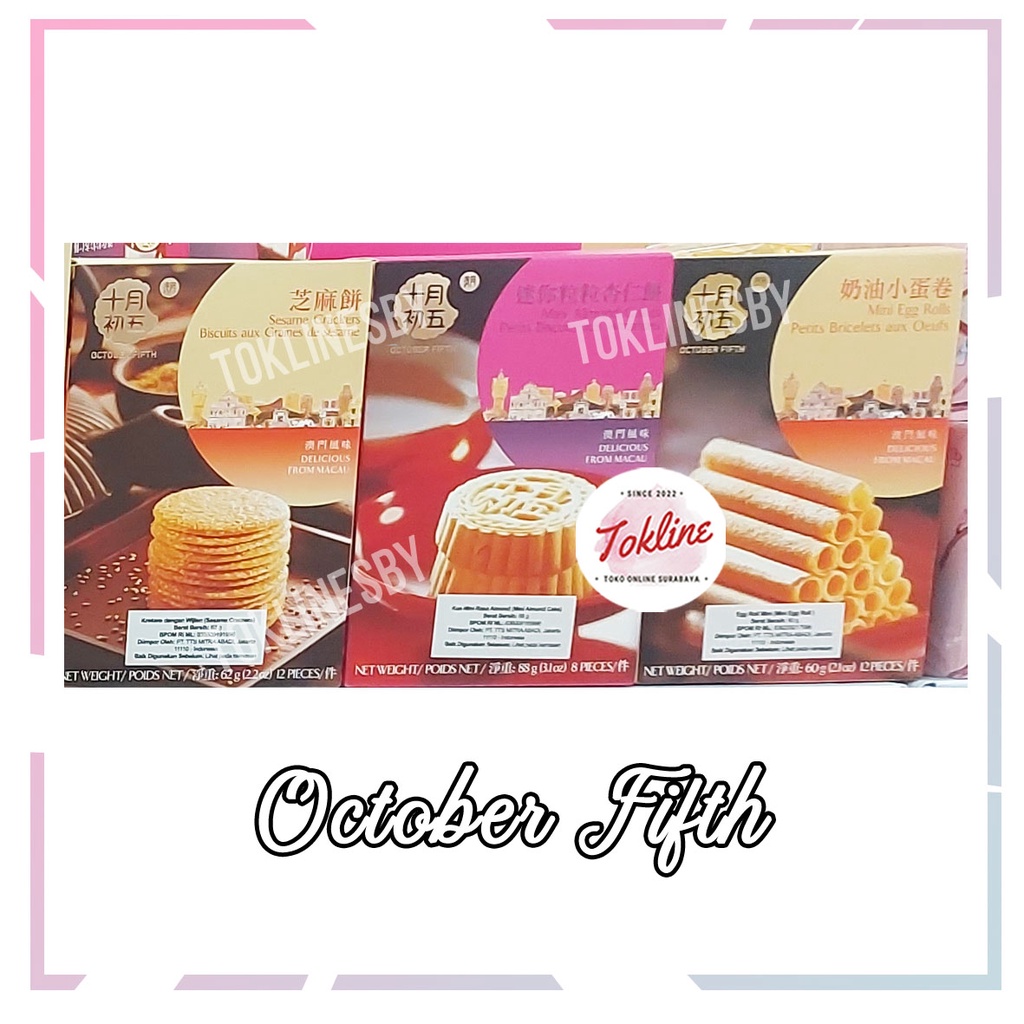 

OCTOBER FIFTH ALMOND CAKE MINI ONE BITE EGG ROLL SESAME CRACKERS FROM MACAU