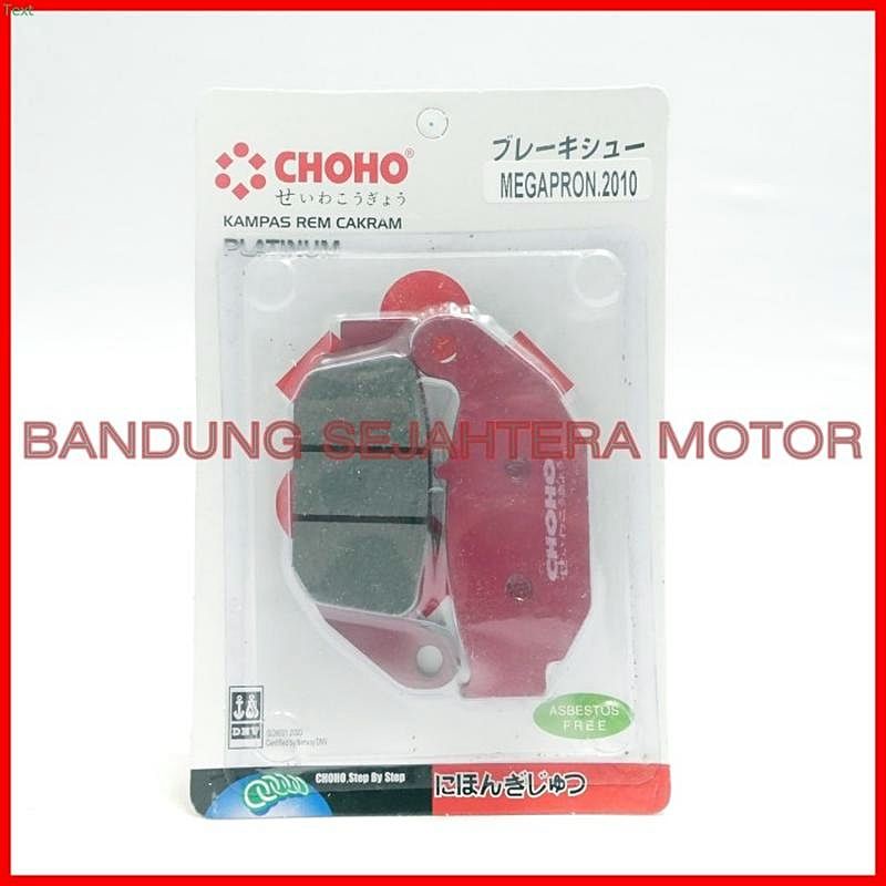 DISPAD / KAMPAS REM BELAKANG MEGA PRO NEW 2010 / CHOHO Sparepart murah