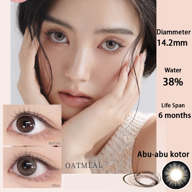 COOLBAR kontak lensa Diamond/soflens grey/softlens brown/soflens murah/softlens 14.2mm