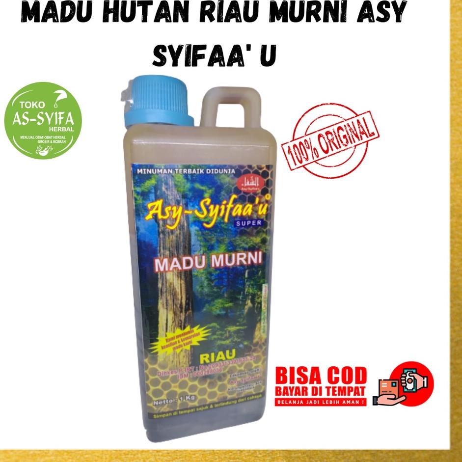 

◄ hutan as syifa u isi 1kg ֍