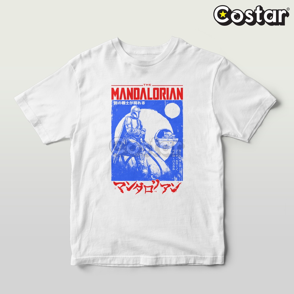 Kaos Costarstore - Mandalorian Japanese - Star Wars