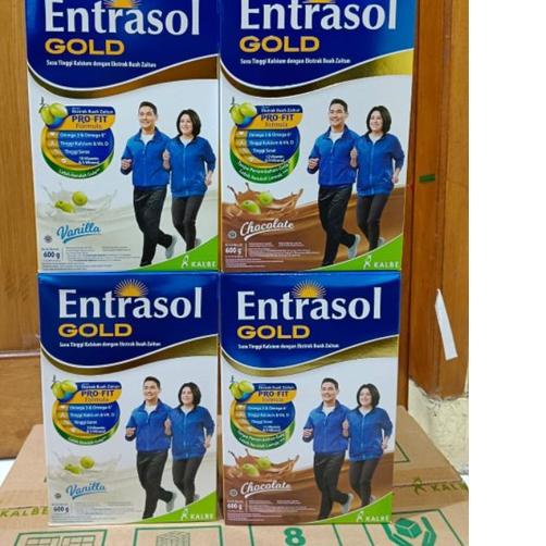 

✬ Entrasol Gold 580 gr ☏