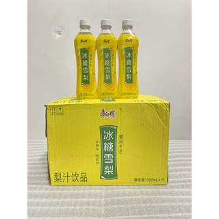 

Minuman buah pear