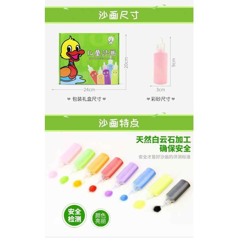 Anak Lukisan Pasir Set Diy Pasir Warna Lukisan Pasir Warna untuk Anak Laki-laki dan Perempuan Mainan TK Puzzle Buatan Tangan Lukisan Pasir