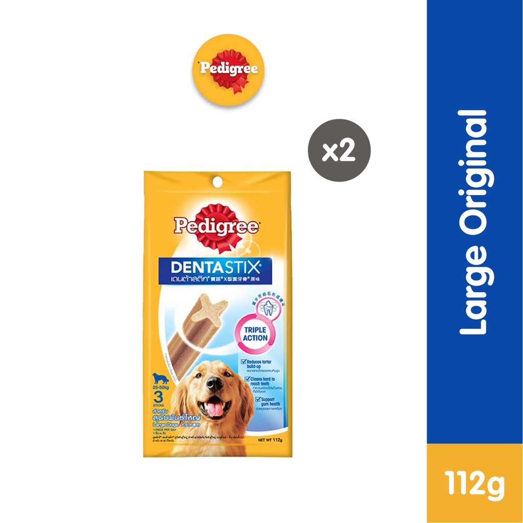

23bagusmenshop - Pedigree Dentastix Large Dog Snack Original 112gr Isi 2 Dental Chew Anjing