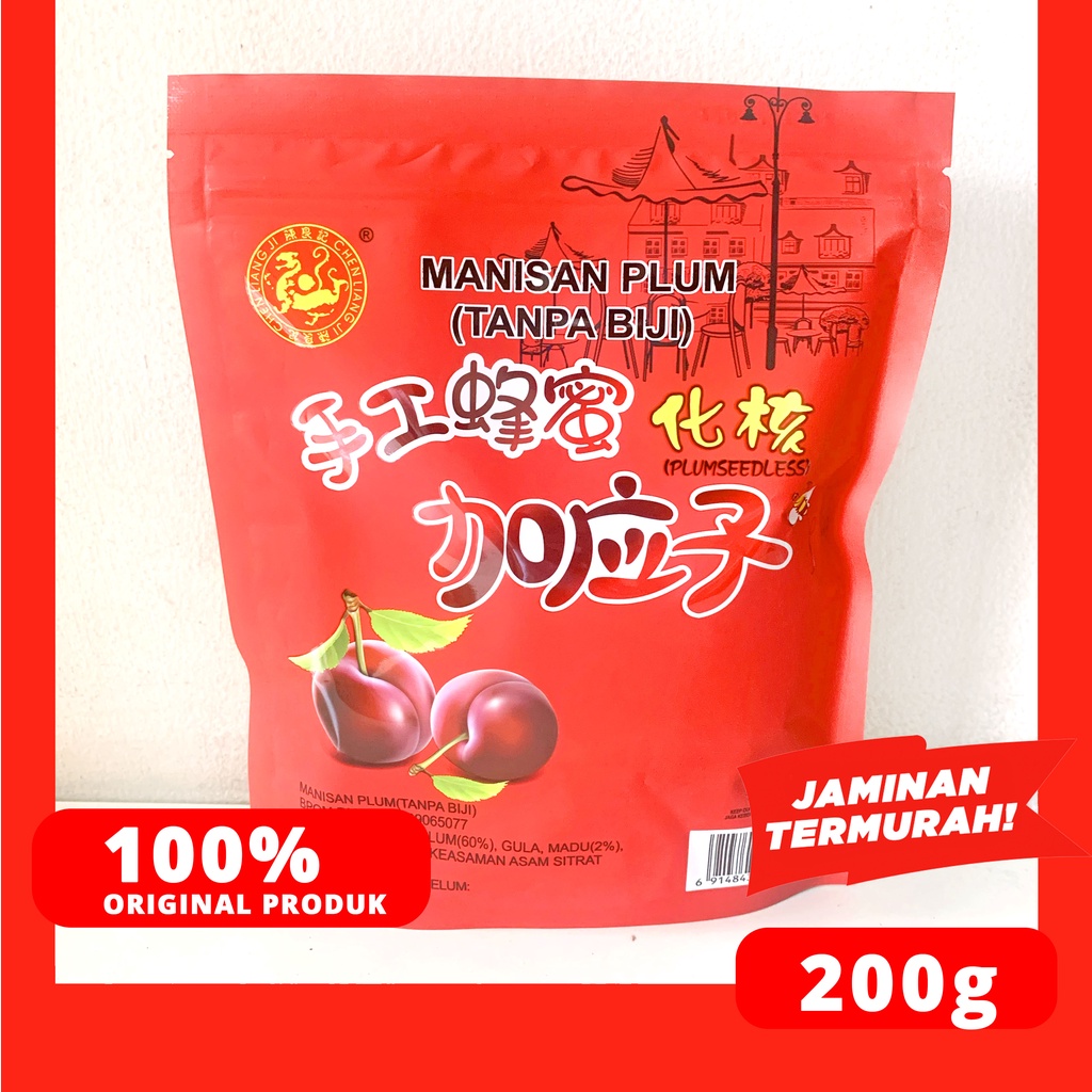 

Ay00! MANISAN PLUM TANPA BIJI JIA ENG CI PLUM SEEDLESS 200g CHEN LIANG JI