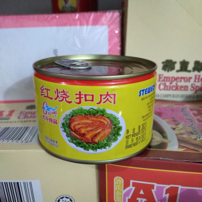 

GULONG STEWED PORK SLICED/ DAGING BABI SAMCAN KALENG ( NON HALAL )