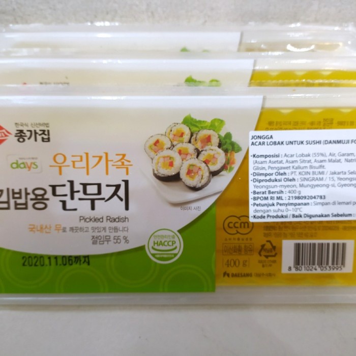

DANMUJI FOR SUSHI/ACAR LOBAK UNTUK ISI SUSHI/KIMBAB 400GR