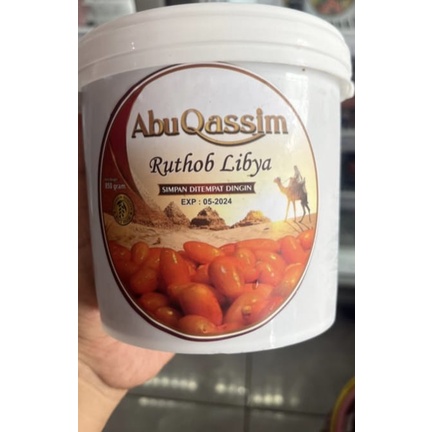 kurma ruthob libya 850g kemasan ember