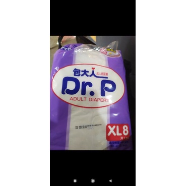 PampersDewasaukuranXL