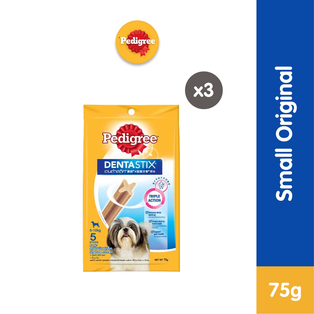 

23bagusmenshop - Pedigree Dentastix Snack Anjing Kecil 75gr Isi 3 Dental Stick Dental Chew