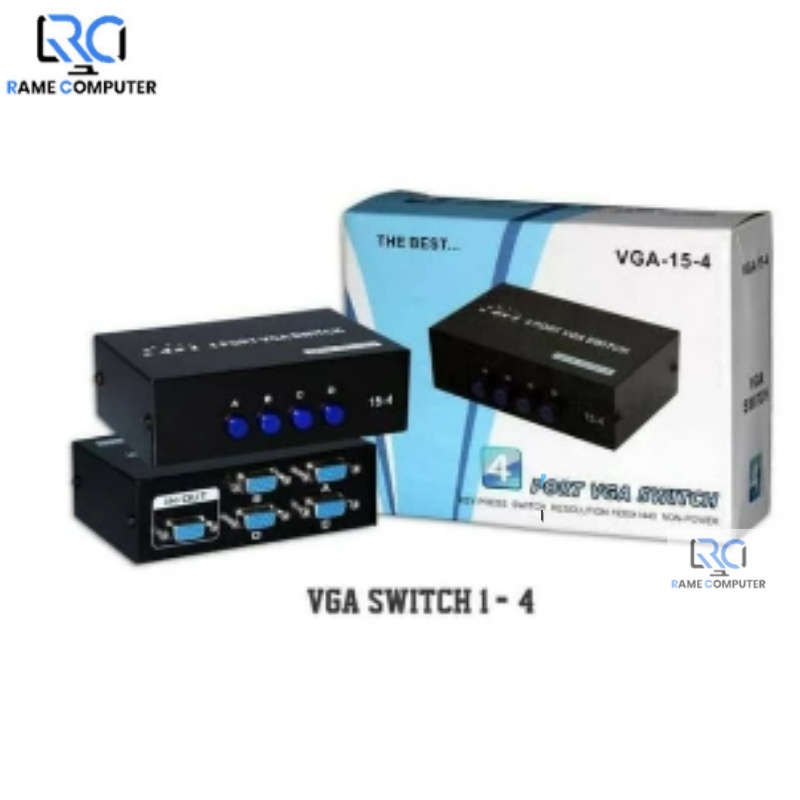 VGA Switch 4 Port