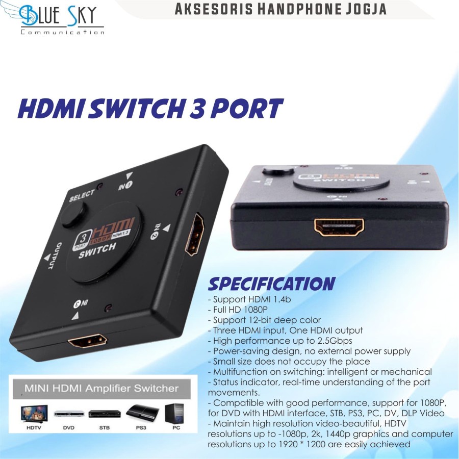 HDMI SWITCH 3 PORT