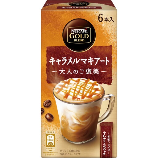 Nescafe Gold Blend Gorgeous Caramel Macchiato 6 x 10.6 Gram