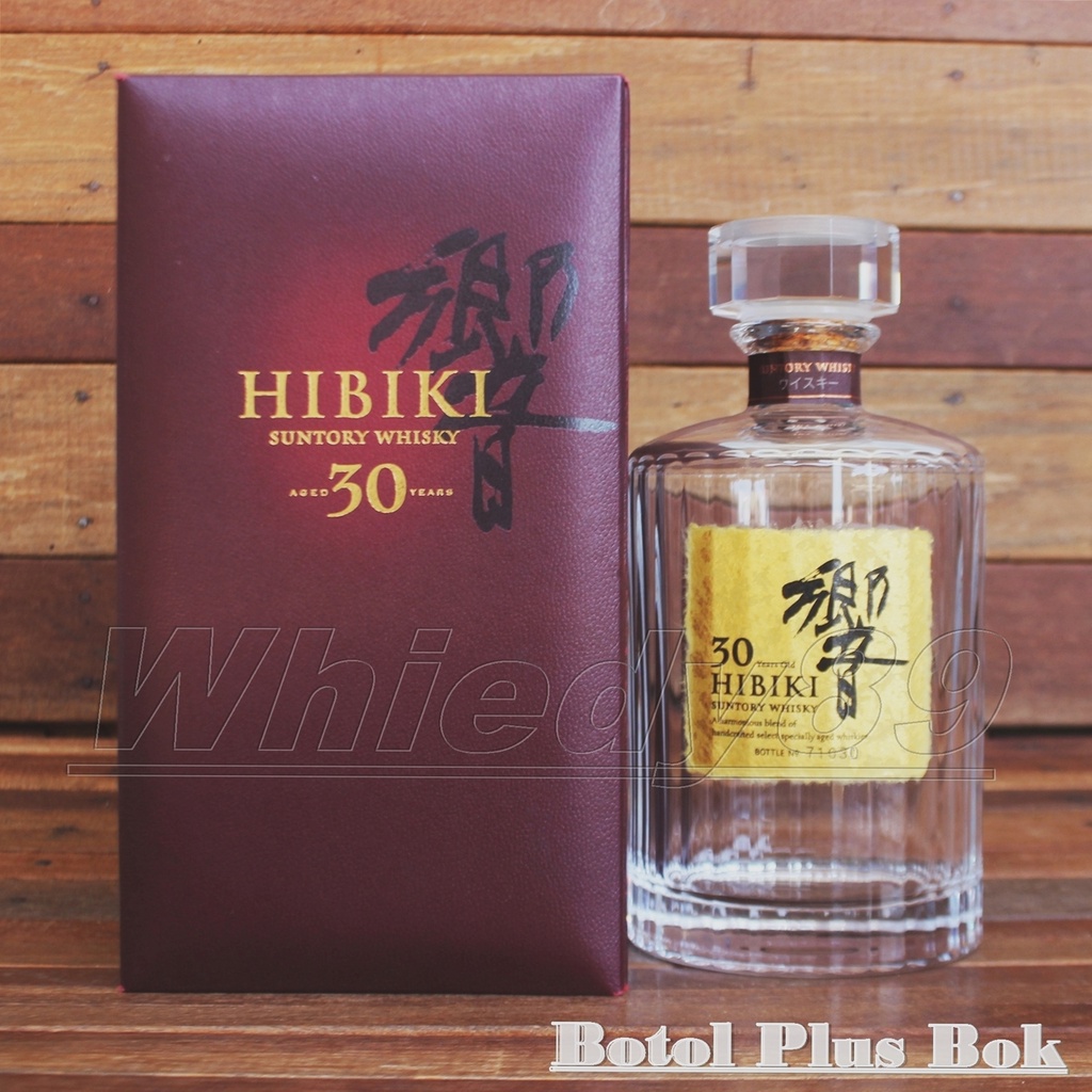 Botol hibiki 30 kosong bekas buat koleksi