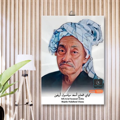 Foto Poster KH Raden As'ad Syamsul Arifin NU Kyai Asad Ulama Wall Decor Kayu Frame