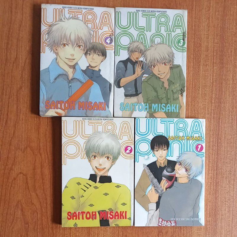 Paket 4 komik seri tamat ultra panic saitoh misaki