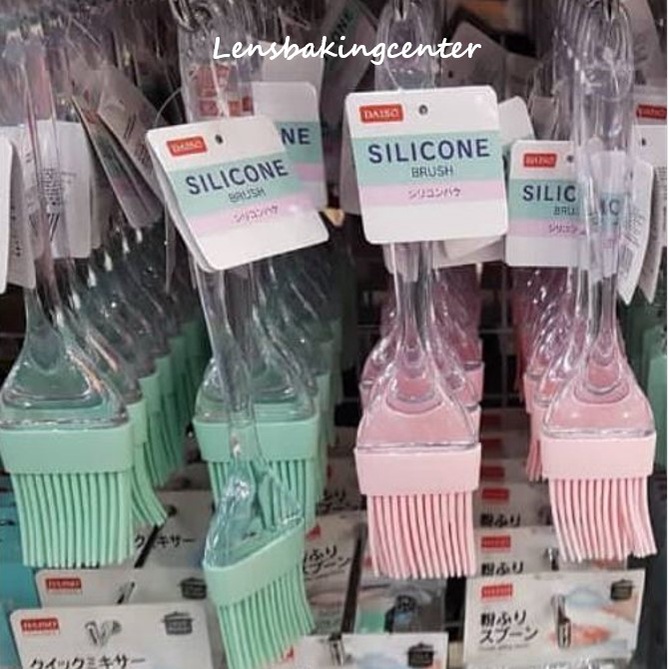 

Daiso Kuas | Kwas Daiso | Daiso Silicone Brush | Daiso Silikon Brush | Kuas Kue Daiso