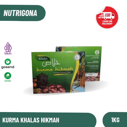 

KHALAS - DATES HIKMAH KHALAS - 1kg