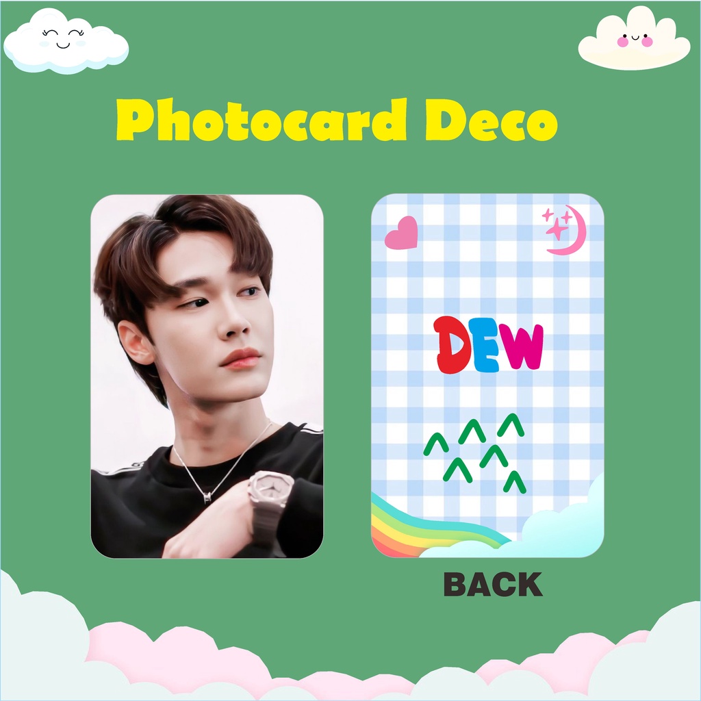 Photocard deco Dew Jirawat
