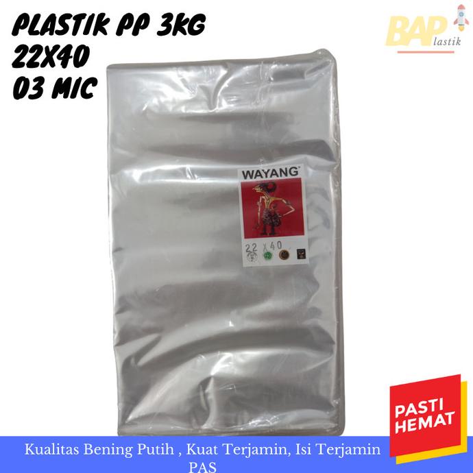 Kualitas terbaik] Plastik PP Wayang 22x40