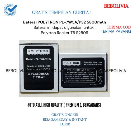Baterai POLYTRON Rocket T6 R2509 PL-7W5A PL7W5A Original Batrai HP