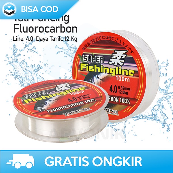 SENAR PANCING BAHAN FLUOROCARBON 4.0 TIDAK MUDAH PUTUS FISHINGLINE