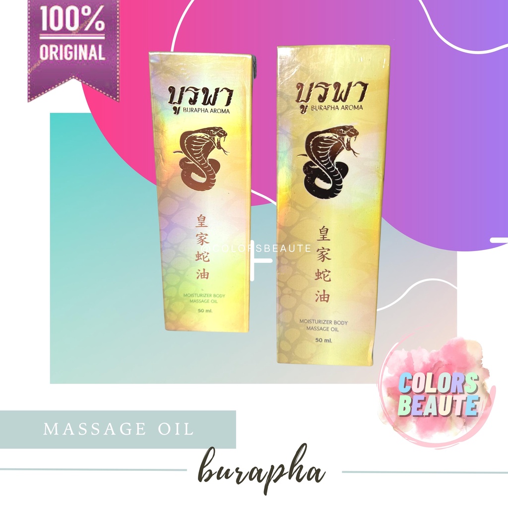 Burapha oil snake / Burapha Aroma Moisturizer Body Massage Oil / minyak pijat / minyak urut