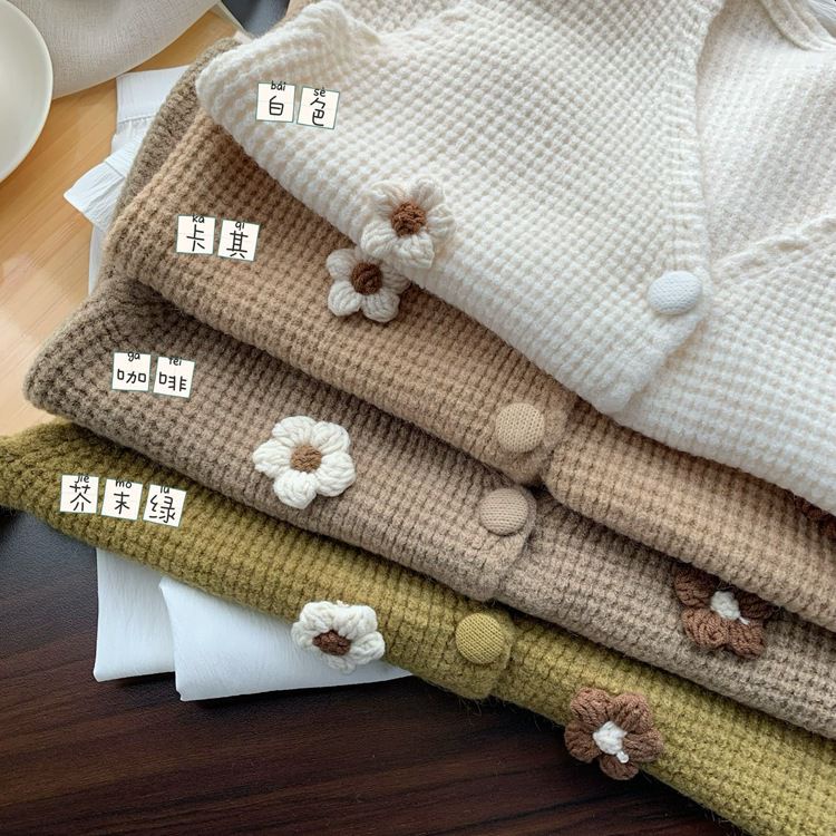 BEARYJEANS Korean Vest Daisy Motive Rompi Rajut Polos Bunga Daisy Wanita Premium Import - BJ065