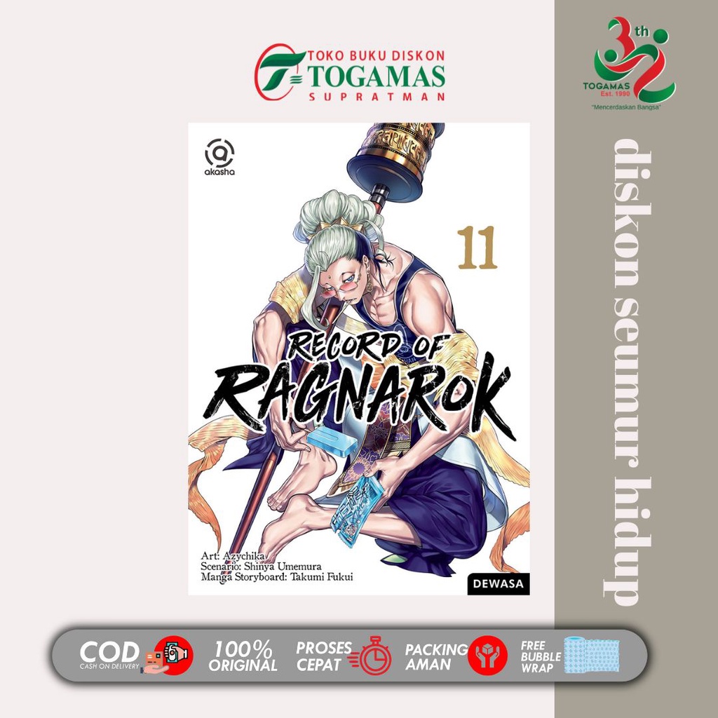 AKASHA : RECORD OF RAGNAROK 01/02/03/04/05/06/07/08/09/10/11  [BAHASA INDONESIA]