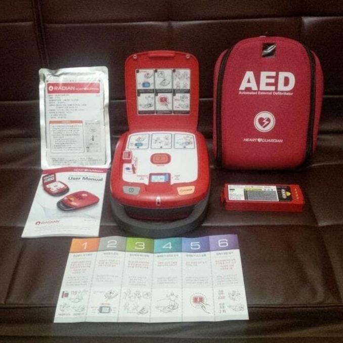Aed Heart Guardian Hr 501