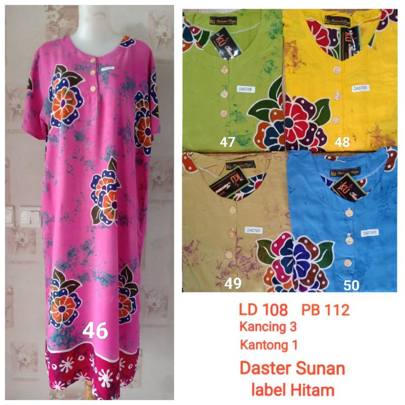 Daster Sunan Kencana Ungu label Hitam LD 110 cm