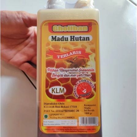 

Madu Gholiban 1 Kg Madu Kalimantan