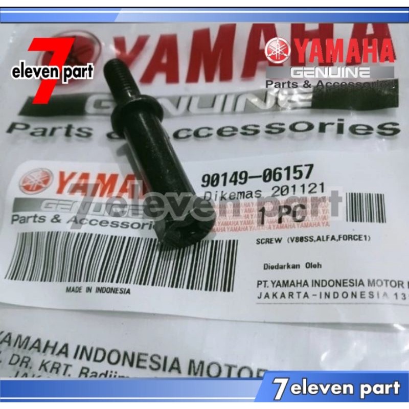 BAUT COVER TUTUP POMPA OLI SAMPING F1ZR FIZR ORIGINAL YAMAHA