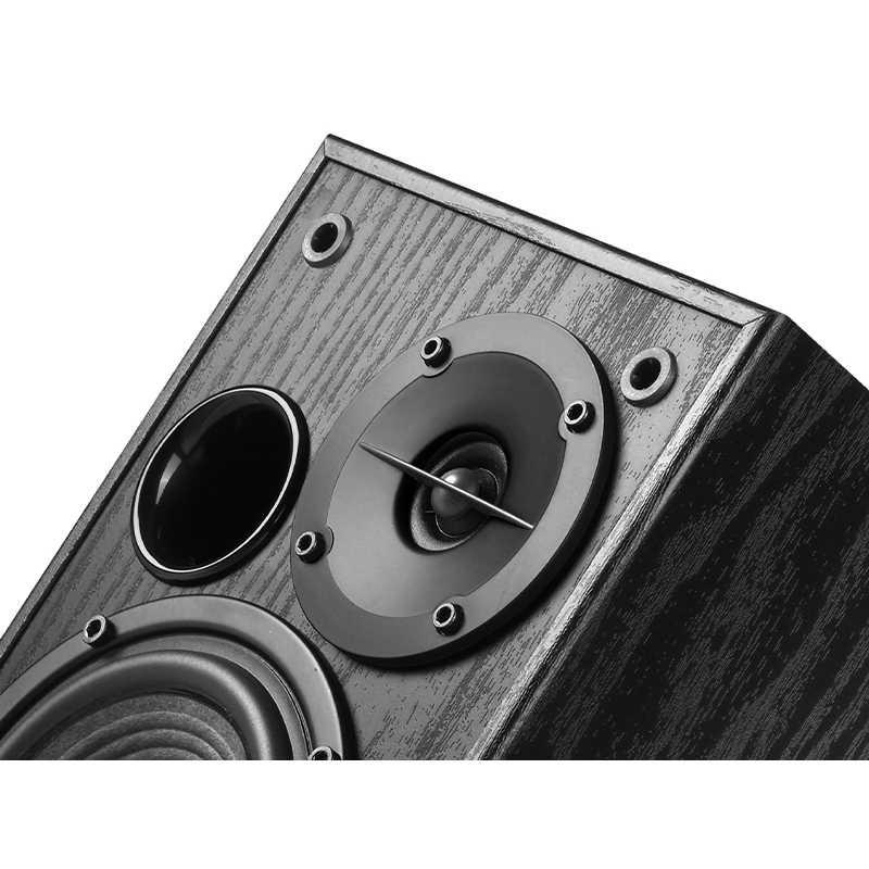 Edifier Bookshelf Active Stereo Speaker 2.0 - R1100 - Black