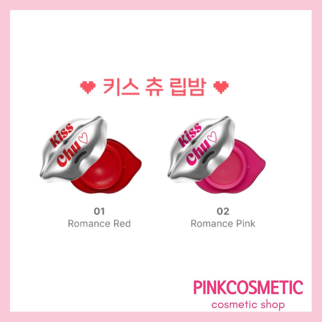 Tony Moly Kiss Chu Lip Balm 8.6g