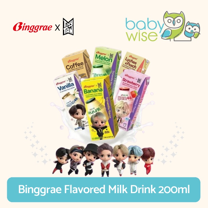 

Binggrae Flavored Milk Drink 200ml