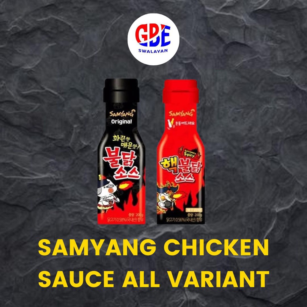 

Samyang Green Hoy Chicken Flavour | Hot & Spicy | Original 200GR