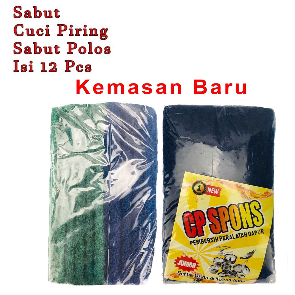 Sabut Polos * Susemi * Sanlight * Sabut Cuci Piring * 12pcs