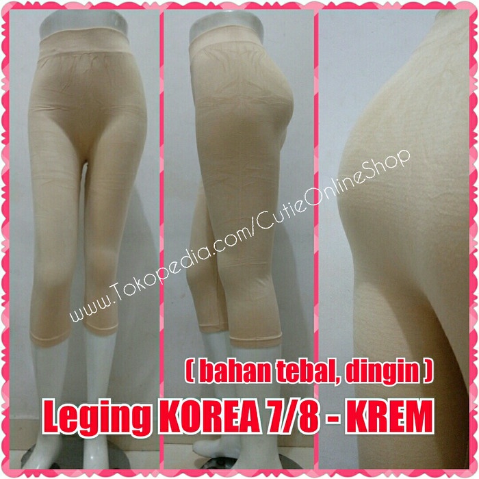 Celana Leging Korea 7/8 - Krem ( Bahan Tebal, Dingin )
